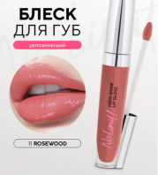 No Limit! High -Shine Lip Gloss 11 Rosewood [Monic Beauty]