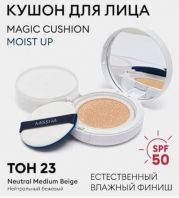 Magic Cushion Moist Up SPF50 #23 [Missha]