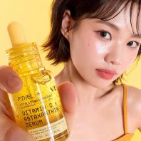 Vitamin С Astaxanthin Serum [VT Cosmetics]