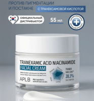 Tranexamic Acid Niacinamide Facial Cream [APLB]