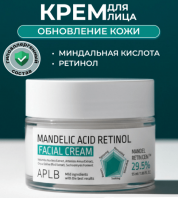 Mandelic Acid Retinol Facial Cream [APLB]