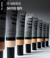 Sleek Fit Cover Foundation N1.5 Suede [TFIT]