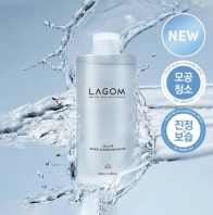 Cellup Micro Cleansing Water 350 ml [LAGOM]