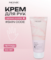 Peptides Hand Cream [Monic Beauty]