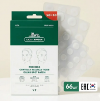 Pro Cica Centella Asiatica Tiger Clear Spot Patch [VT Cosmetics]