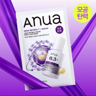 Retinol Niacin Night Care Mask [Anua]