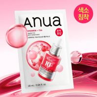 Niacinamide TXA Serum Mask [Anua]
