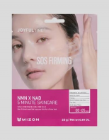 Joyful Time Sos Firming Mask [Mizon]