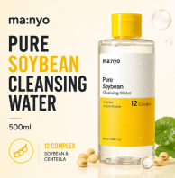 Pure Soybean Cleansing Water 500 ml [Ma:nyo]