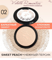 Компактная Пудра Veletta Romantica N2 Sweet Peach [Art Soffio]