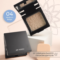 Full Coverage Delight  Powder 04 Medium Beige [Art Soffio]