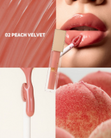 Lip Gloss 02 Peach Velvet [Sen Sulu]