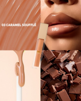 Lip Gloss 03 Caramel Souffle [Sen Sulu]