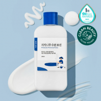 For Men Birch Juice Moisturizing Lotion [Round Lab]