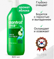 Dantrol Fresh Apple Shampoo 820 ml [RYO]