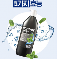 Dantrol Deep Clean Menthol Salt Shampoo 820 ml [RYO]