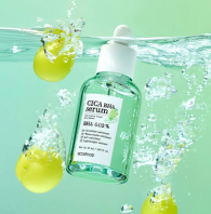 Shine Muscat Cica BHA Serum [SKINFOOD]