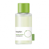 Mung Bean Cleansing Oil 50 ml [Beplain]