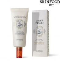 Pantothenic Water Parsley Silence Essence [SKINFOOD]