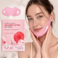 Camellia Deep Collagen V Lifting Gel Mask [Round Lab]