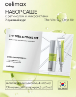 The Vita-A 7 Days Kit [Celimax]