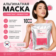 Lifting Effect Modeling Mask 1000 ml [Pekah]