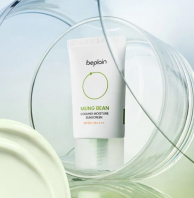Mung Bean Cooling Moisture Sunscreen SPF50/PA++++  [Beplain]