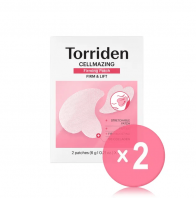 Cellmazing Firming Patch 2 sheets [Torriden]