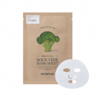 Broccoli Sous Vide Mask Sheet [SKINFOOD]