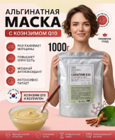 Coenzyme Q10 Modeling Mask 1000 ml [Pekah]