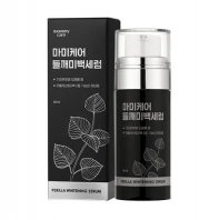 Perilla Whitening Serum [Mommy Care]