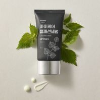 Perilla Sun Serum SPF50/PA++++ [Mommy Care]