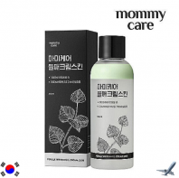 Perilla Whitening Cream Skin 200 ml [Mommy Care]