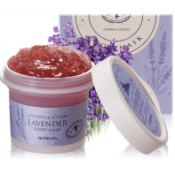 Lavender Food Mask [SKINFOOD]