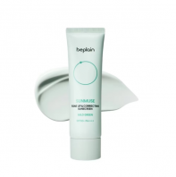 Sunmuse Tone Up & Correcting Sunscreen Mild Green [Beplain]