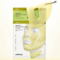 The Vita-A Retinal Shot Tightening 2-Step Gel Mask [Celimax]