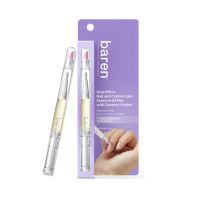 Dual Effect Nail And Cuticle Care Essence Oil Pen With Ceramic Pusher [BAREN]
