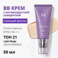 M Perfect Cover Serum BB Cream No21 50 ml [Missha]