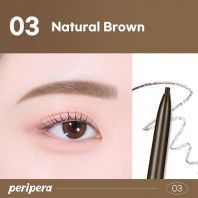 Choco Eyebrow Slim Pencil 03 Natural Brown [SKINFOOD]