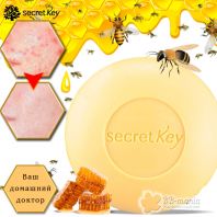 Honey Bee's AC Control Soap [Secret Key]