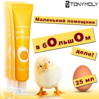 Egg Pore Yolk Primer [TonyMoly]