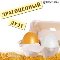 Egg Pore Shiny Jewel Soap [TonyMoly]