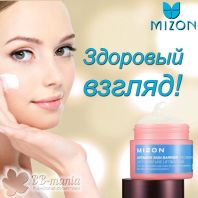 Intensive Skin Barrier Eye Cream Pack [Mizon]