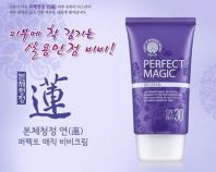 Lotus BB Cream Perfect Magic SPF30 PA++ [Welcos]