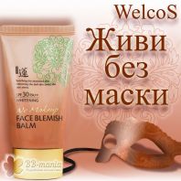 No-Make Up BB Cream Face Blemish Balm Whitening [Welcos]