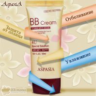 Special Solution BB Cream SPF50+/PA+++