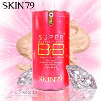 Super BB cream Hotpink [Skin79]