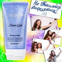 Dream Girls BB Cream [Skin79]