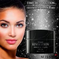 Time Revolution Immortal Youth Cream [Missha]