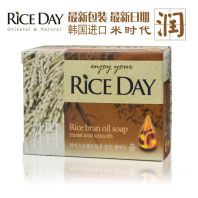 Oriental & Natural Rice Bran Oil Soap [Rice Day]